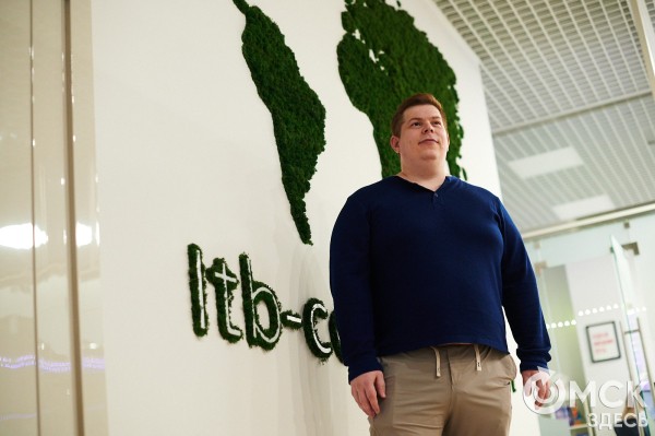 Прыжок в онлайн: как не потерять нить при переходе в цифровое пространство