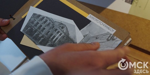 Эстетичные теплотрассы и "ожившие" крыши: что видит новое поколение в "Электроточке"