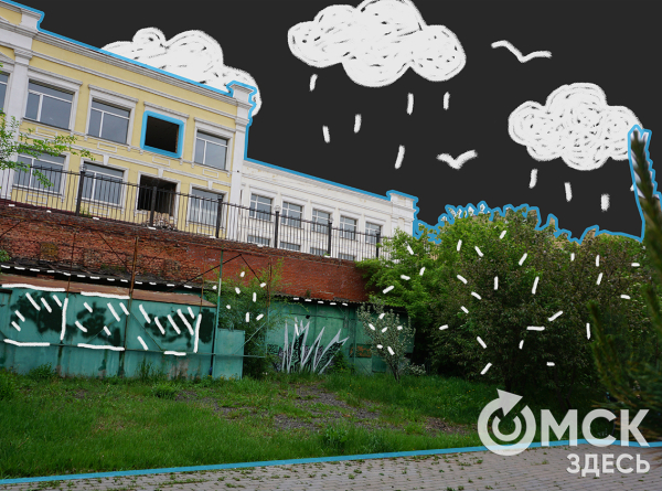 Что случилось: флешбэки по июню в Омске