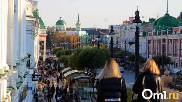 Грядёт похолодание: каким будет конец августа в Омской области?