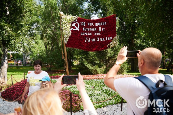Маленькие цветы о великих историях. Омская "Флора" открылась в 73-й раз
