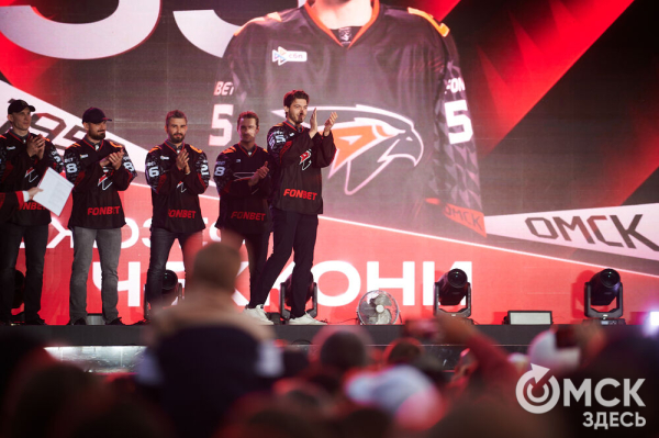 Оперились! "Авангард" презентовался к новому сезону Оперились! "Авангард" презентовался к новому сезону