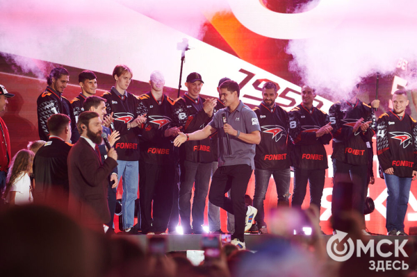 Оперились! "Авангард" презентовался к новому сезону Оперились! "Авангард" презентовался к новому сезону