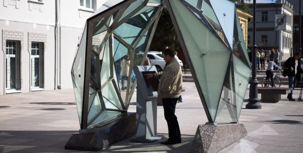 Инфоматы на омском Арбате подскажут новые туристские маршруты Инфоматы на омском Арбате подскажут новые туристские маршруты