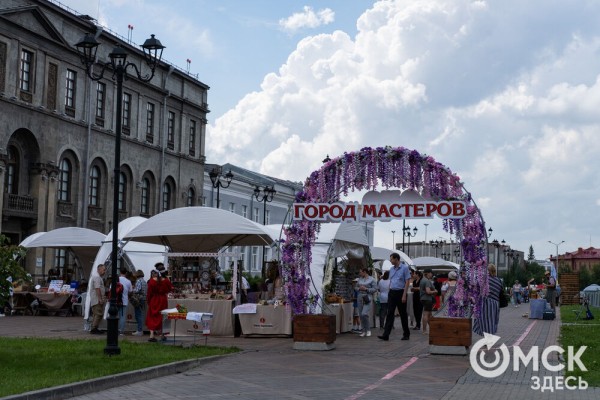 В Омске собрались ремесленники со всей страны