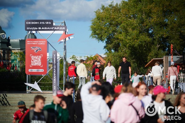 Оперились! "Авангард" презентовался к новому сезону Оперились! "Авангард" презентовался к новому сезону