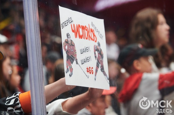 Ги Буше снял отпускную "ржавчину" с хоккеистов "Авангарда" Ги Буше снял отпускную "ржавчину" с хоккеистов "Авангарда"