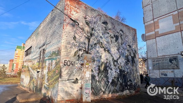 Свежий взгляд на устаревшие граффити. Как изменился мурал на "Поворотной"