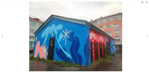 "Даже на камнях растут деревья". Омичи создали мурал на арктическом фестивале