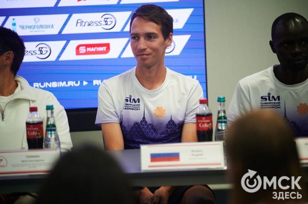 "Снова отправимся в баню". Кенийские бегуны намерены побить рекорд омского марафона