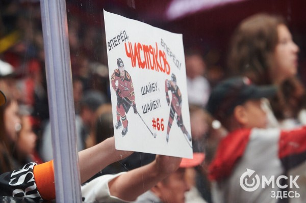 Ги Буше снял отпускную "ржавчину" с хоккеистов "Авангарда" Ги Буше снял отпускную "ржавчину" с хоккеистов "Авангарда"