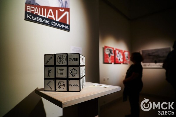 Корабли, яхты и неизвестный герой. Победители выставки "Омск: здесь и сейчас"