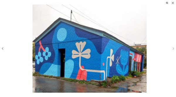 "Даже на камнях растут деревья". Омичи создали мурал на арктическом фестивале