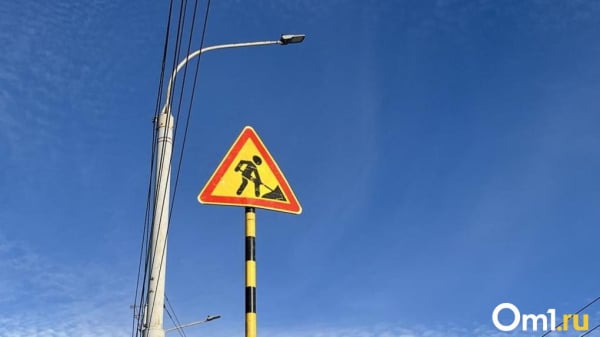 Продлили до зимы: в Омске сдвинули сроки ремонта правой стороны моста у Телецентра