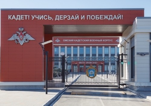 Игорь Бончёнков официально возглавил Омский кадетский военный корпус