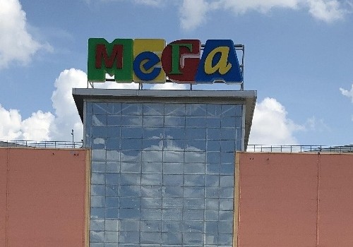 Трафик омской &laquo;Меги&raquo; вырос на&nbsp;15% после открытия бульвара Архитекторов
