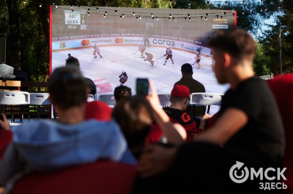 Оперились! "Авангард" презентовался к новому сезону Оперились! "Авангард" презентовался к новому сезону