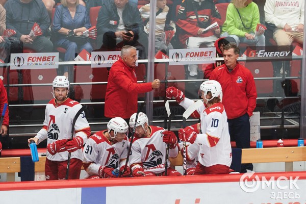 "Авангард" забросил три безответные шайбы "Локомотиву" на Кубке Блинова