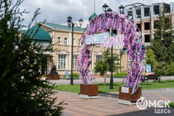 В Омске собрались ремесленники со всей страны