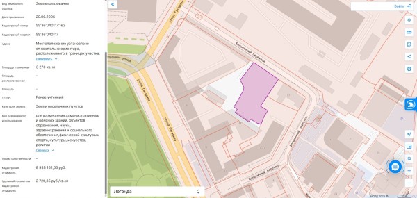 На месте "Омского телеграфа" на Гагарина запланировали премиум-отель