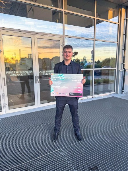 Безопасная химия в виртуальной реальности: смелый шаг омского студента в образовании Безопасная химия в виртуальной реальности: смелый шаг омского студента в образовании