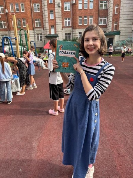 Иллюстратор из Омска создала детскую книгу о подарках