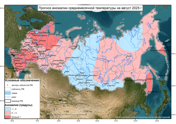 Омичей ждёт прохладный август