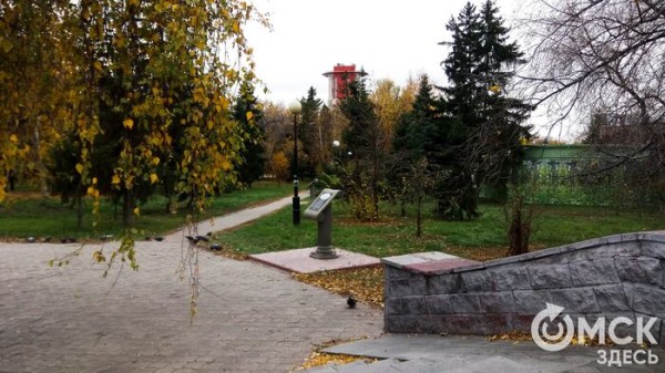 Памятные объекты в сквере на пл. Ленина получили охранный статус