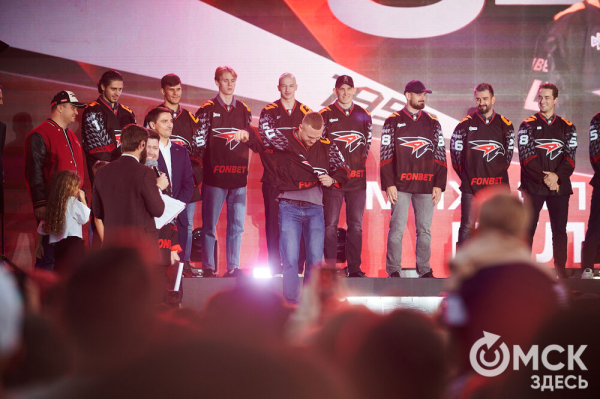 Оперились! "Авангард" презентовался к новому сезону Оперились! "Авангард" презентовался к новому сезону