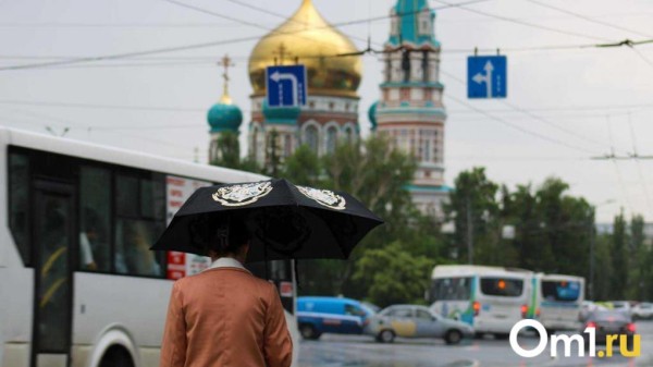 Первые дни сентября не порадуют омичей теплом