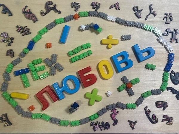 Плоские шедевры: в Омске выбрали лучшие кадры с магией инженерии и творчества