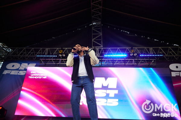 Движение вперёд: начало "ОмФеста-2025" - экспедиция в мир стартапов и неограниченных возможностей