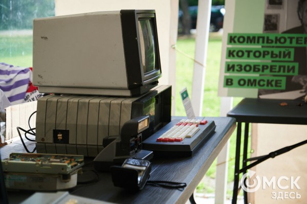 Движение вперёд: начало "ОмФеста-2025" - экспедиция в мир стартапов и неограниченных возможностей