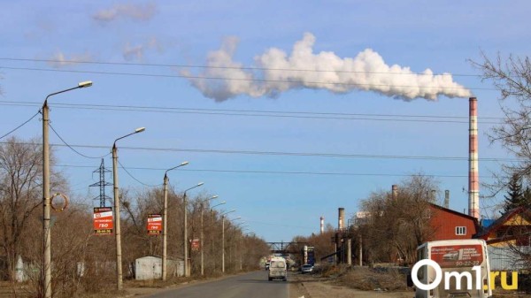 Омичи дышат токсичными выбросами: сероводород в воздухе превысил норму Омичи дышат токсичными выбросами: сероводород в воздухе превысил норму