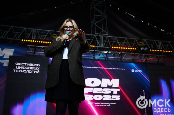 Движение вперёд: начало "ОмФеста-2025" - экспедиция в мир стартапов и неограниченных возможностей