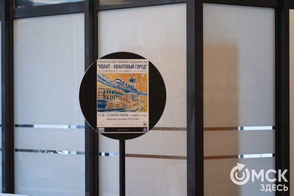 Квантовые вибрации: художники разгадывают тайны цифровой вселенной через цвет и форму