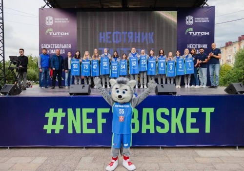 Омские баскетболистки вспомнили свое 1 сентября