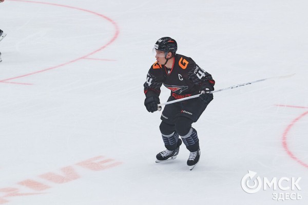 Заклевали "тигров". "Авангард" одержал первую победу в новом сезоне