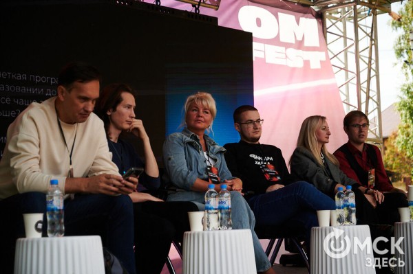 Движение вперёд: начало "ОмФеста-2025" - экспедиция в мир стартапов и неограниченных возможностей