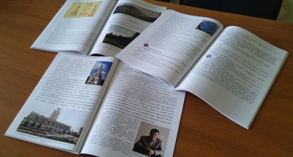 Как появился Любинский проспект и что там было в Средневековье? С этого учебного года у школьников новый предмет