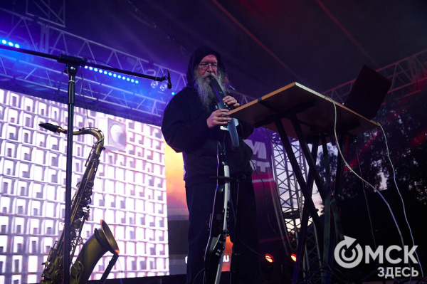 Движение вперёд: начало "ОмФеста-2025" - экспедиция в мир стартапов и неограниченных возможностей