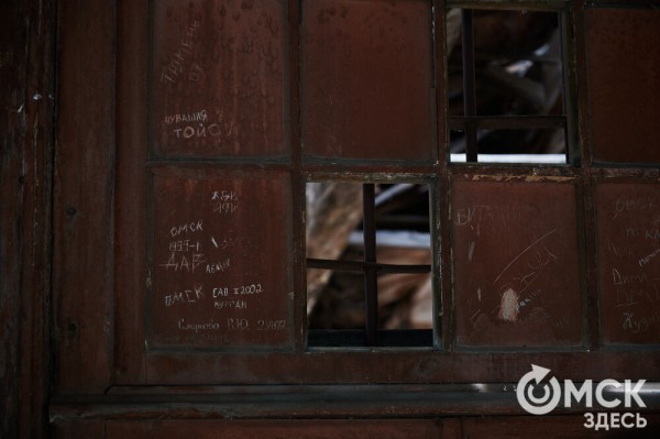 От заброшки к музею. Как омские краеведы возвращают к жизни лечебницу XIX века