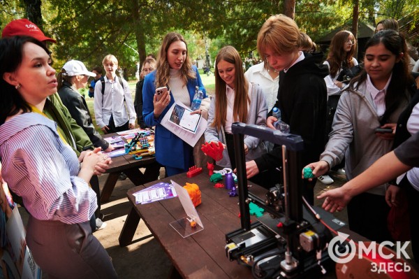 Движение вперёд: начало "ОмФеста-2025" - экспедиция в мир стартапов и неограниченных возможностей