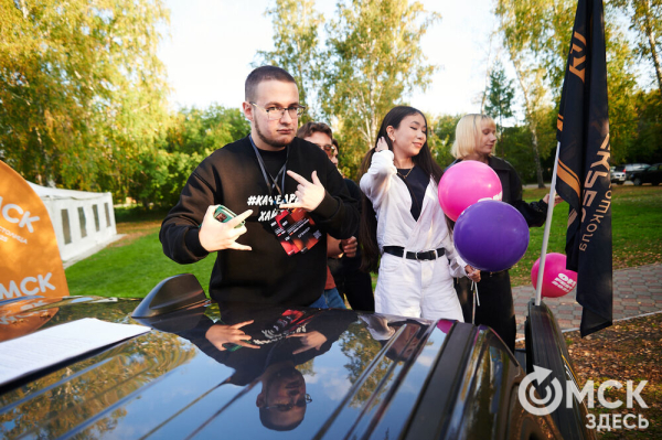 Движение вперёд: начало "ОмФеста-2025" - экспедиция в мир стартапов и неограниченных возможностей