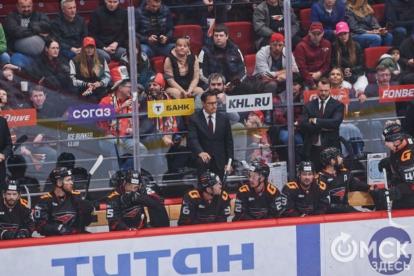 Омский "Авангард" отметил знаковые моменты домашней серии нового сезона КХЛ