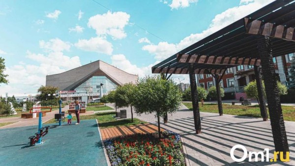 В Омске переименовали СКК имени Блинова