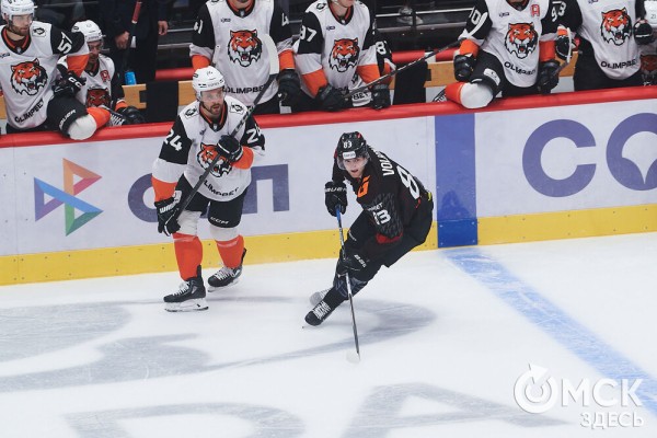 Заклевали "тигров". "Авангард" одержал первую победу в новом сезоне