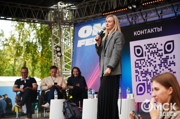 Движение вперёд: начало "ОмФеста-2025" - экспедиция в мир стартапов и неограниченных возможностей