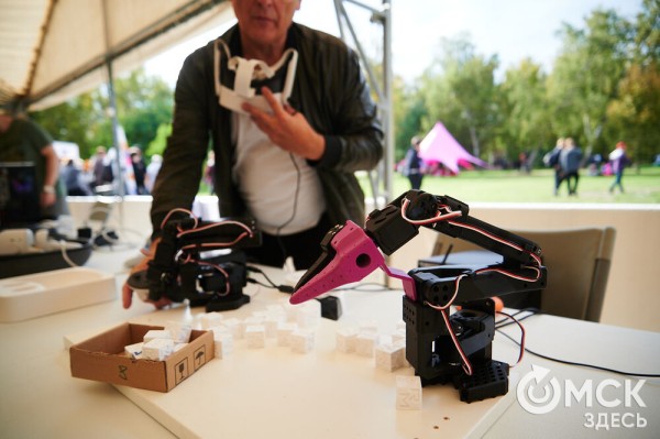 Движение вперёд: начало "ОмФеста-2025" - экспедиция в мир стартапов и неограниченных возможностей