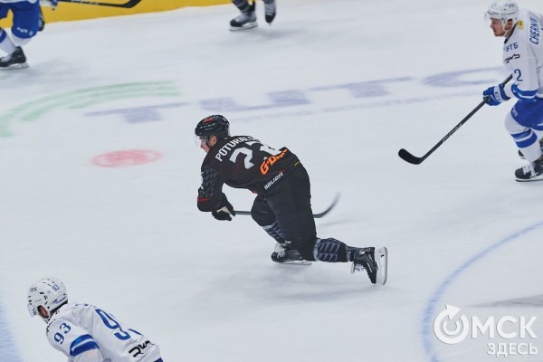 Первый в сезоне хет-трик принёс "Авангарду" победу над "Динамо"